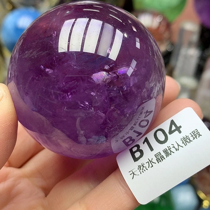 水晶天然水晶摆件53mm未镶嵌