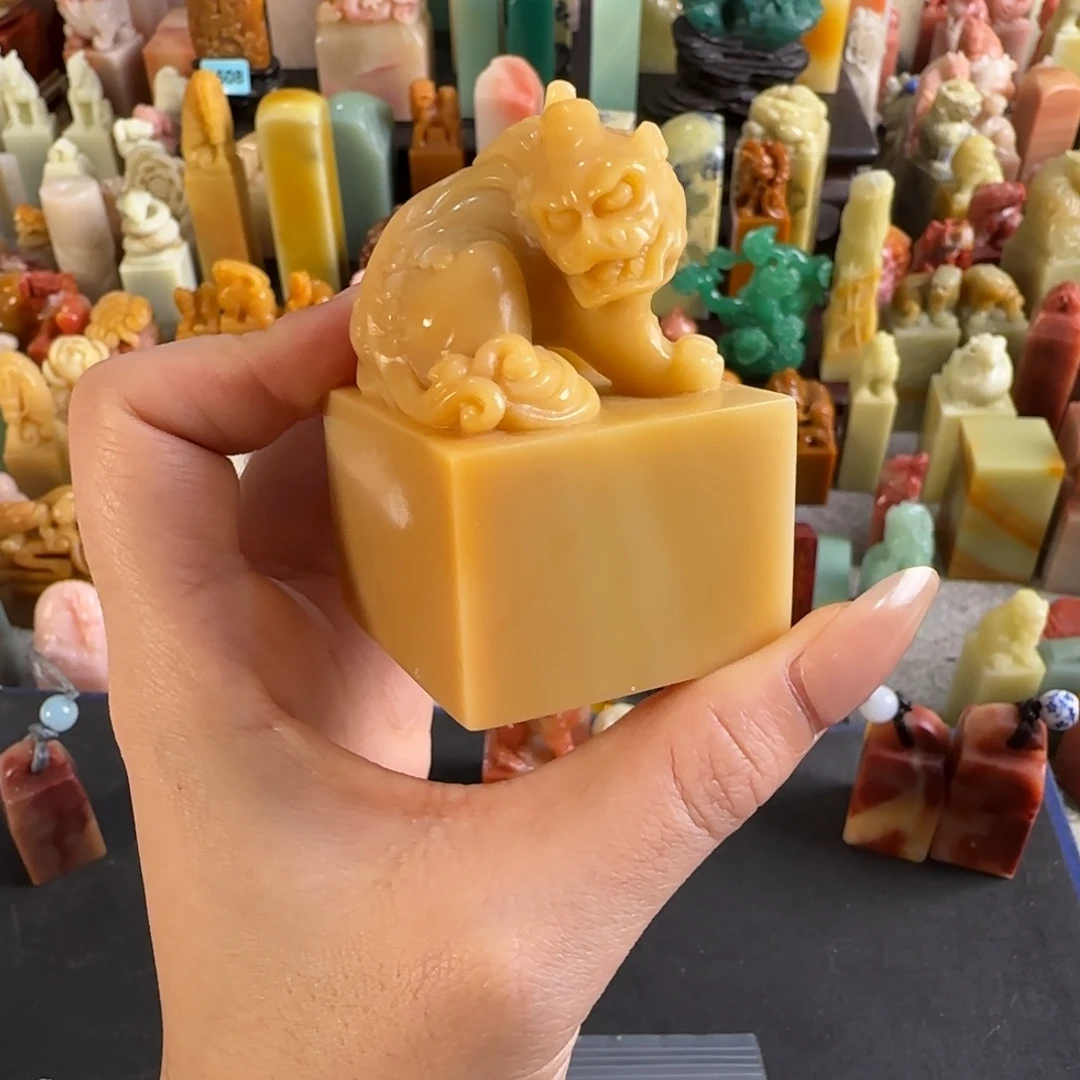 s***o青田石印石3265编号编号