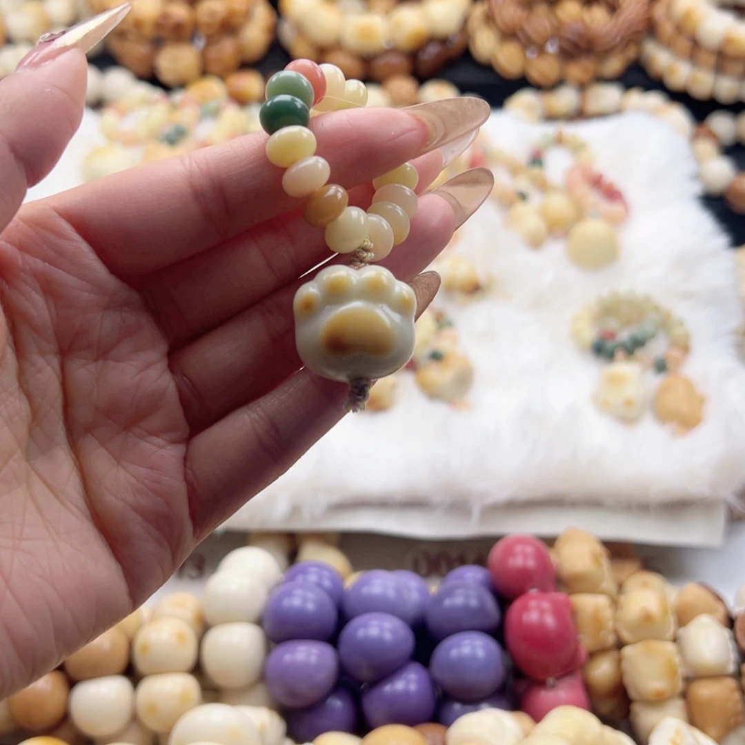 吊坠白玉菩提跑环随机默认微瑕