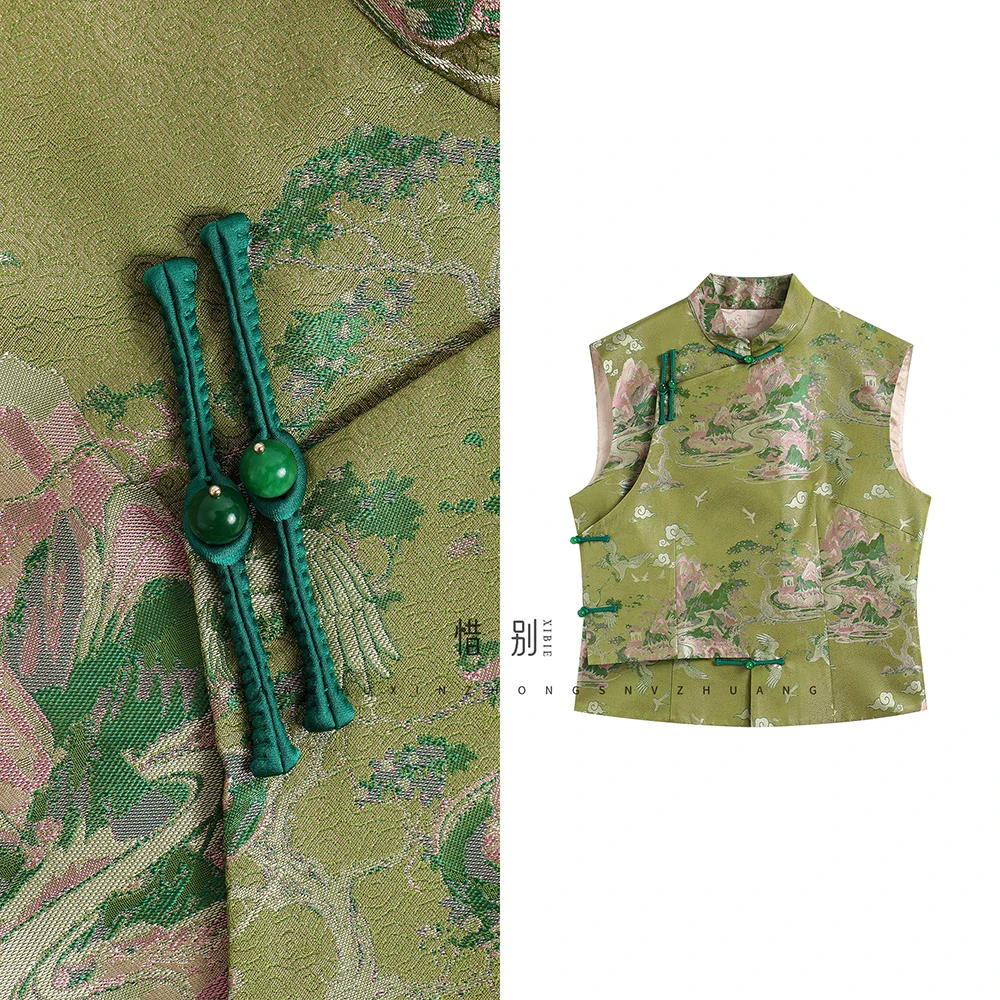 【传承/平步青云】2025年春夏新款盘扣百搭减龄千里江山图蜀锦马甲