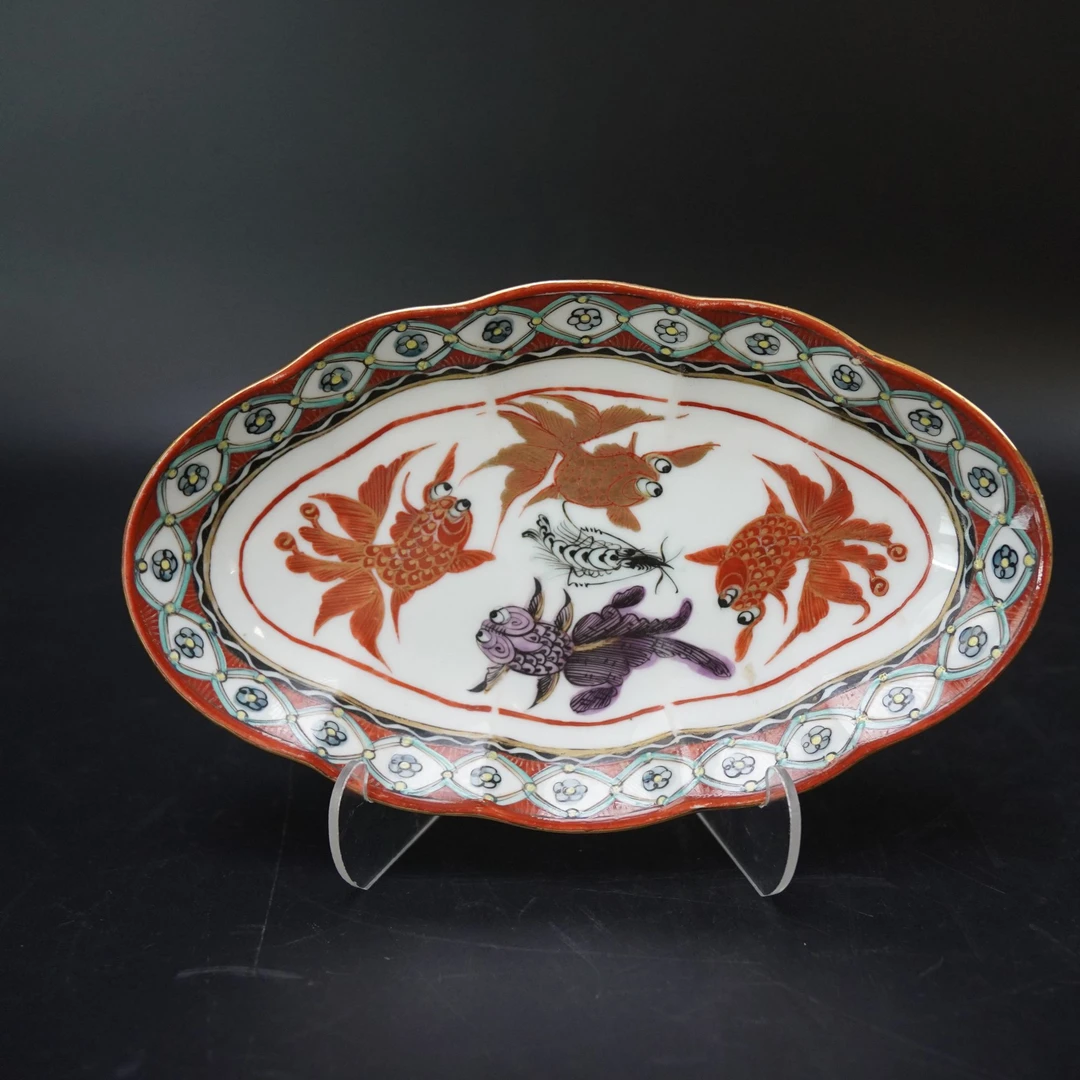 Lot.25101053民国广彩金玉满堂海棠盘 直径：约20.5cm