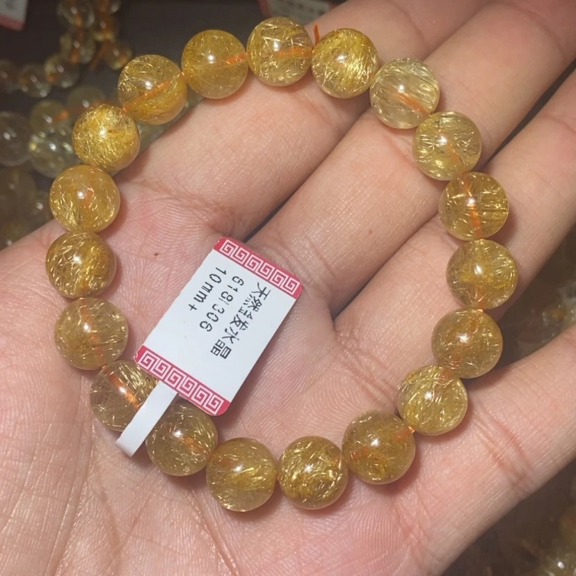 【闪购商品】水晶手链未镶嵌天然水晶手链