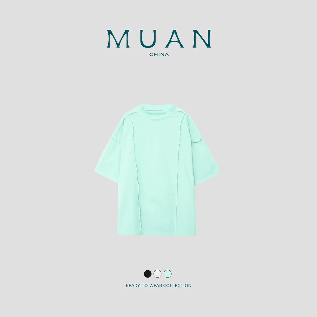 代代:《索罗娜T》定制高级T恤设计简约上衣男女情侣款DG3-8924