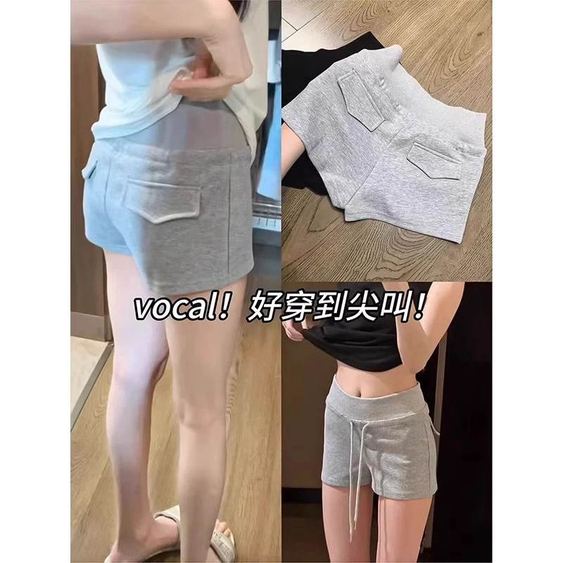 灰色抽绳运动短裤女夏季2025新款高腰显瘦包臀裤美式辣妹修身热裤