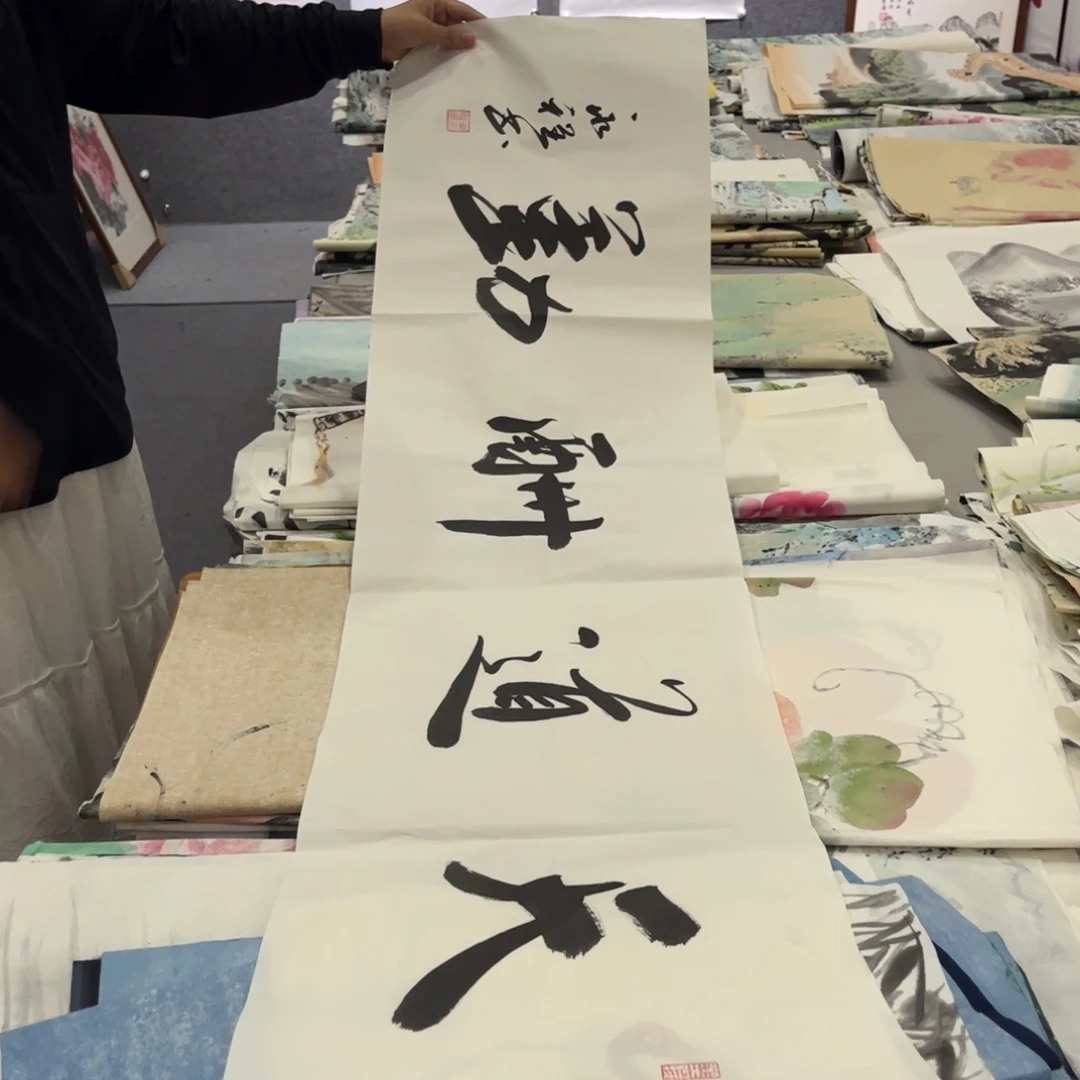 国画ZH精品国画单幅任发