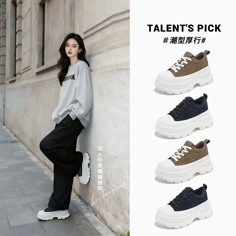 新款名发泡底乌拉草猪皮鞋垫小白鞋女2026春松糕底板鞋真皮女鞋