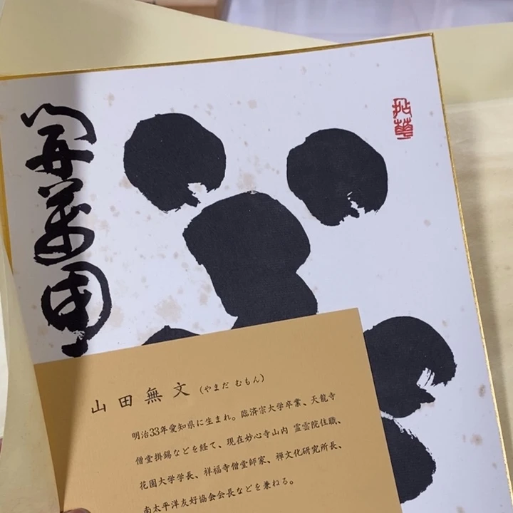 哈哈哈哈哈哈哈哈哈哈