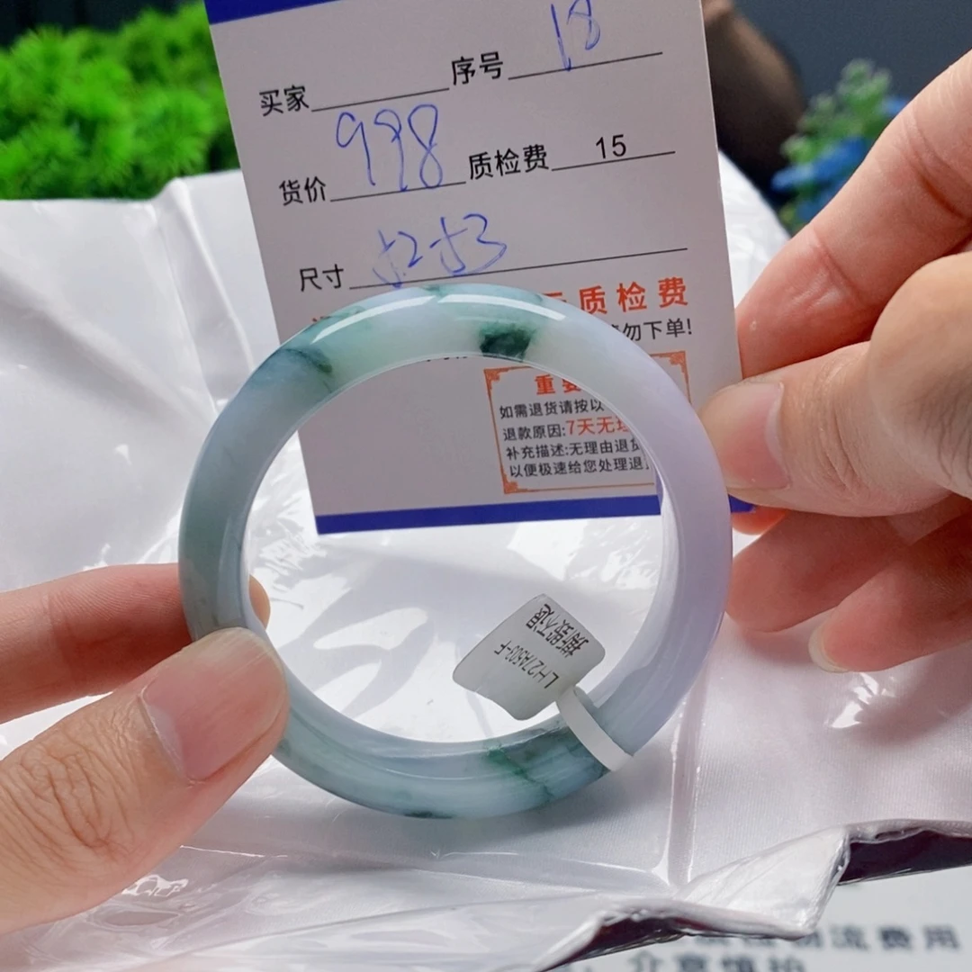 翡翠未镶嵌手镯18翡翠手镯
