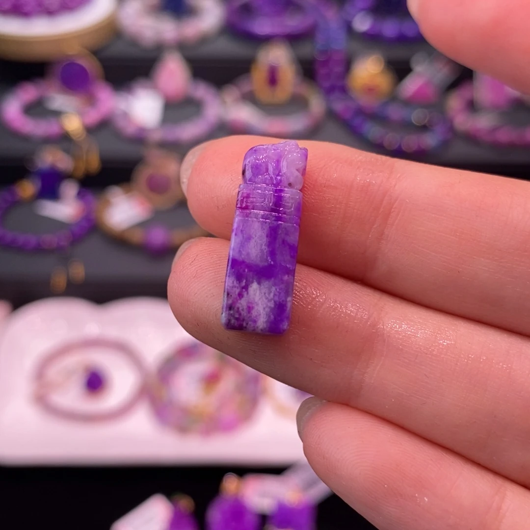 苏纪石（舒俱来）未镶嵌吊坠(不含链)