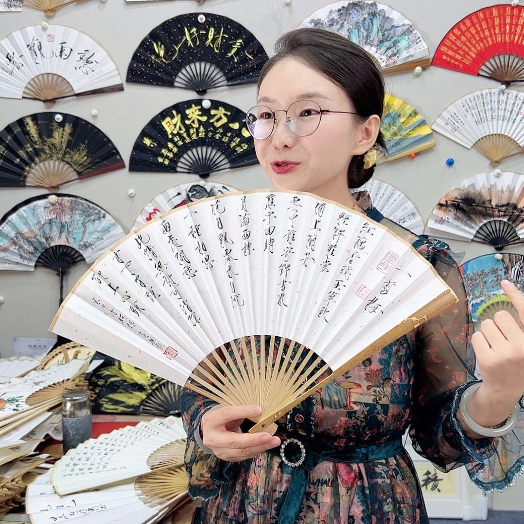 书法书法 95寸 梅妃 手写手绘 默认粘好