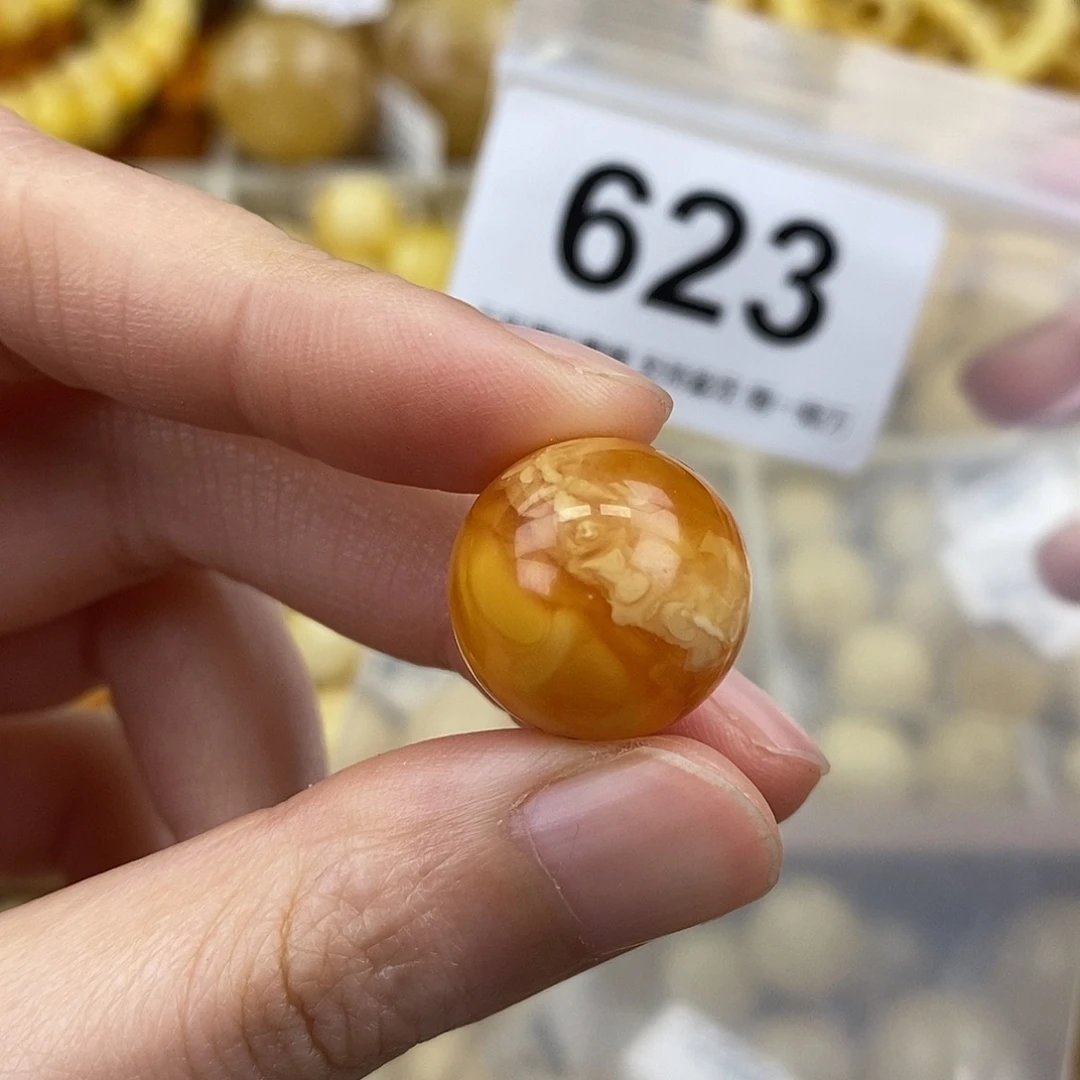 蜜蜡未镶嵌珠宝奇石17.4