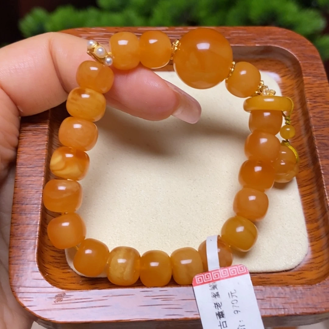 【闪购商品】手链蜜蜡未镶嵌手串