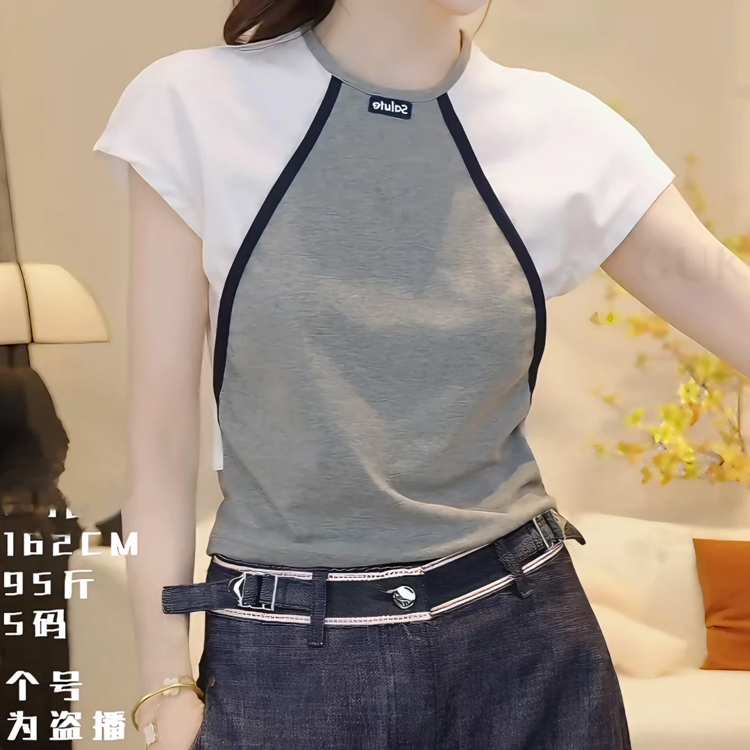 【半糖主义】2025年夏季新款设计师小众减龄撞色短袖T恤百搭上衣女