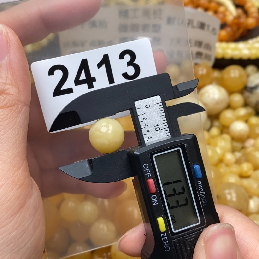 蜜蜡珠宝奇石未镶嵌