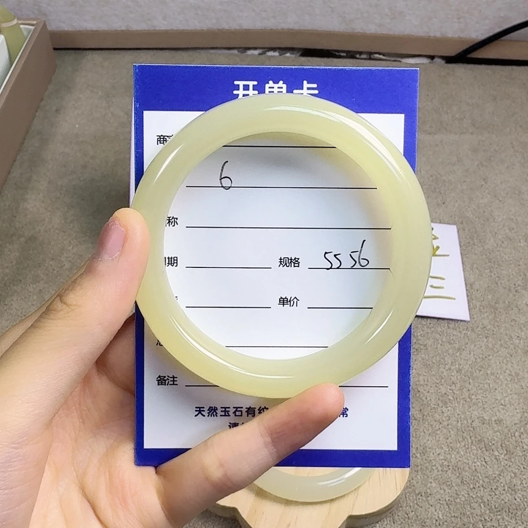 未镶嵌手镯和田玉（糖玉）