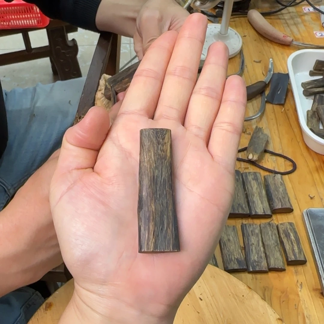 沉香吊坠素牌绿奇树心油7.3克