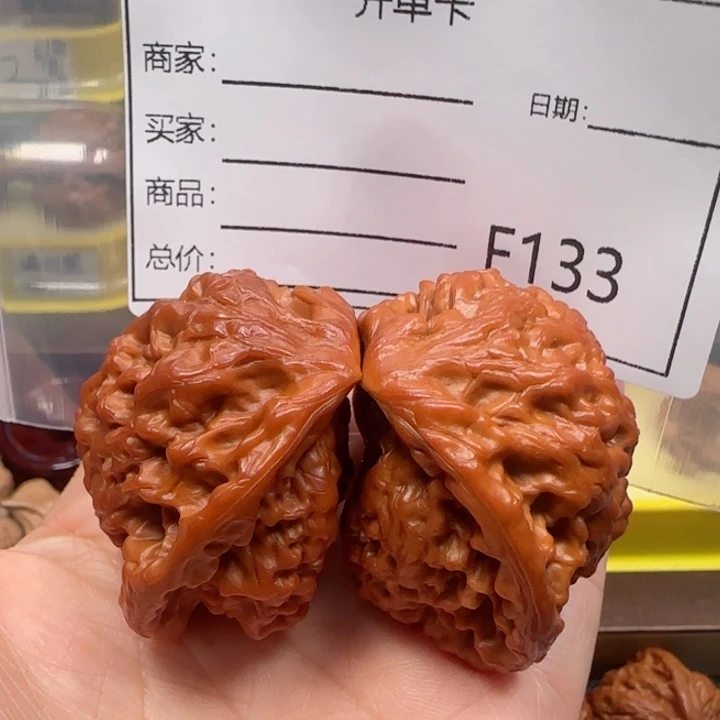 桃核吊坠蛇王46蛇哦