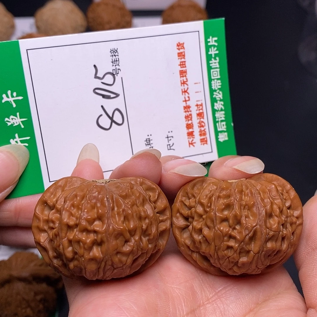 吊坠文玩核桃805宫灯4.3