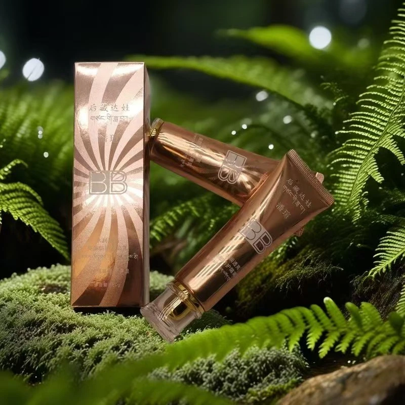 水润透亮美颜防护隔离乳，有效防护肌肤