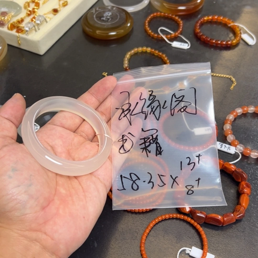 承***店玛瑙/玉髓未镶嵌珠宝半成品