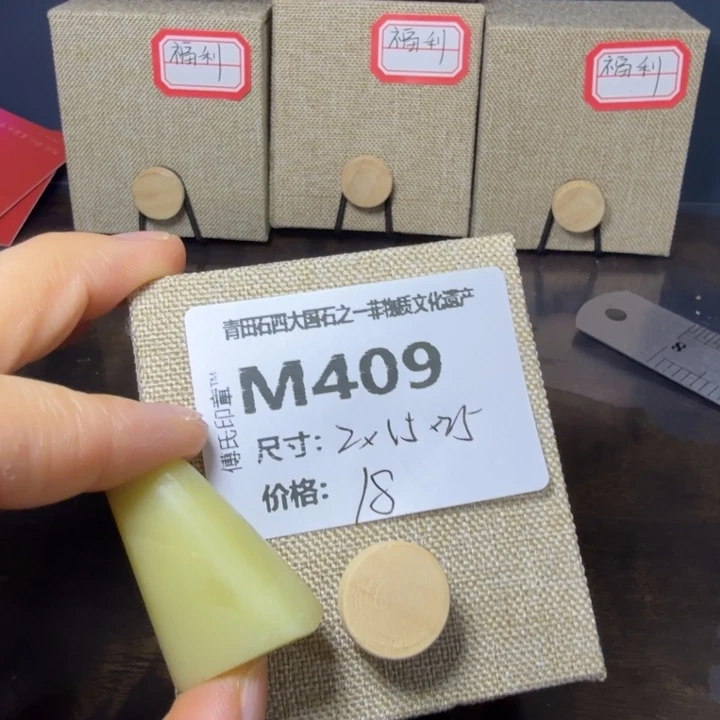 青田石11.9青田石雕厂家直销