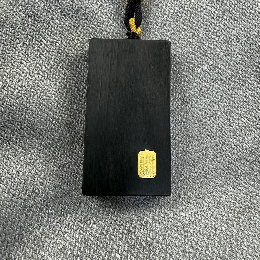 增香沉香木鎏金祥云无事牌高端文玩