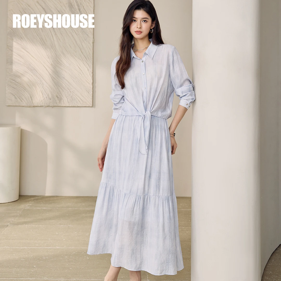【RH】罗衣简约气质纯色套装2025秋季新款系带上衣半裙两件套12523