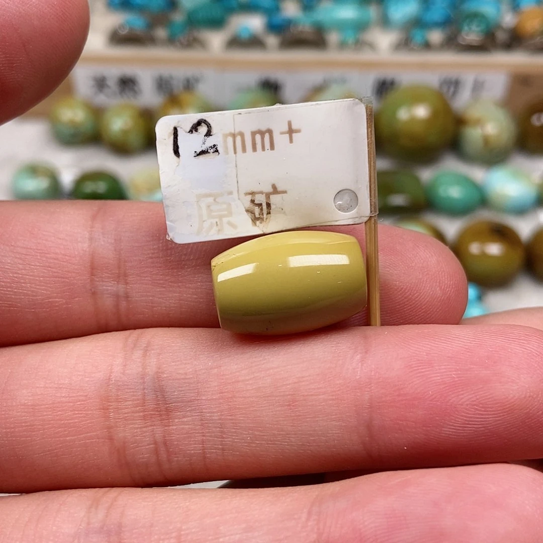 未镶嵌绿松石珠宝半成品