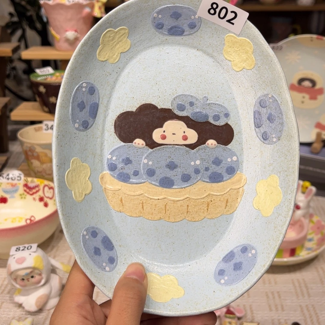 瓷片270哈哈哈哈哈哈哈