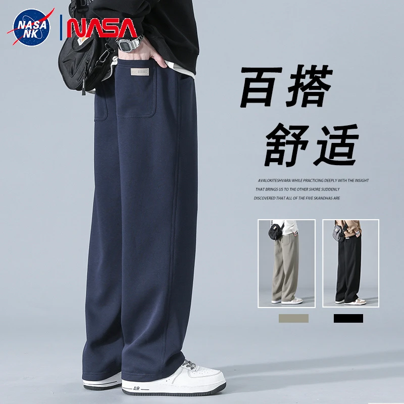 NASA联名直筒休闲裤男士春秋季宽松垂感阔腿裤子2025新款运动卫裤