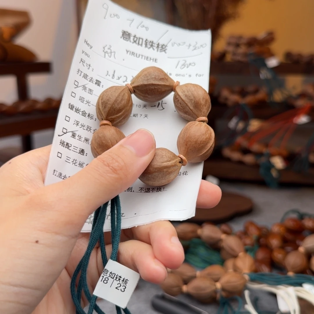 橄榄核手串绿*龟金标链接