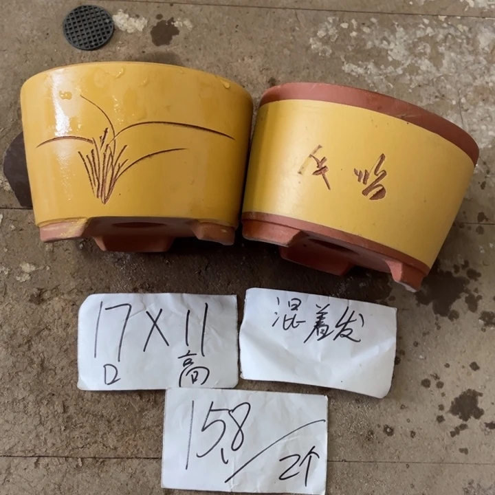 紫砂花盆破损包赔