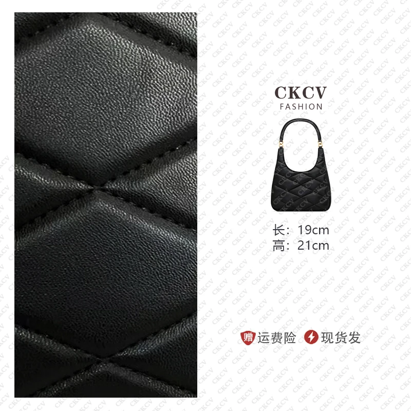 【H&B 菱格手提单肩包】手工真皮包 黑色 A31