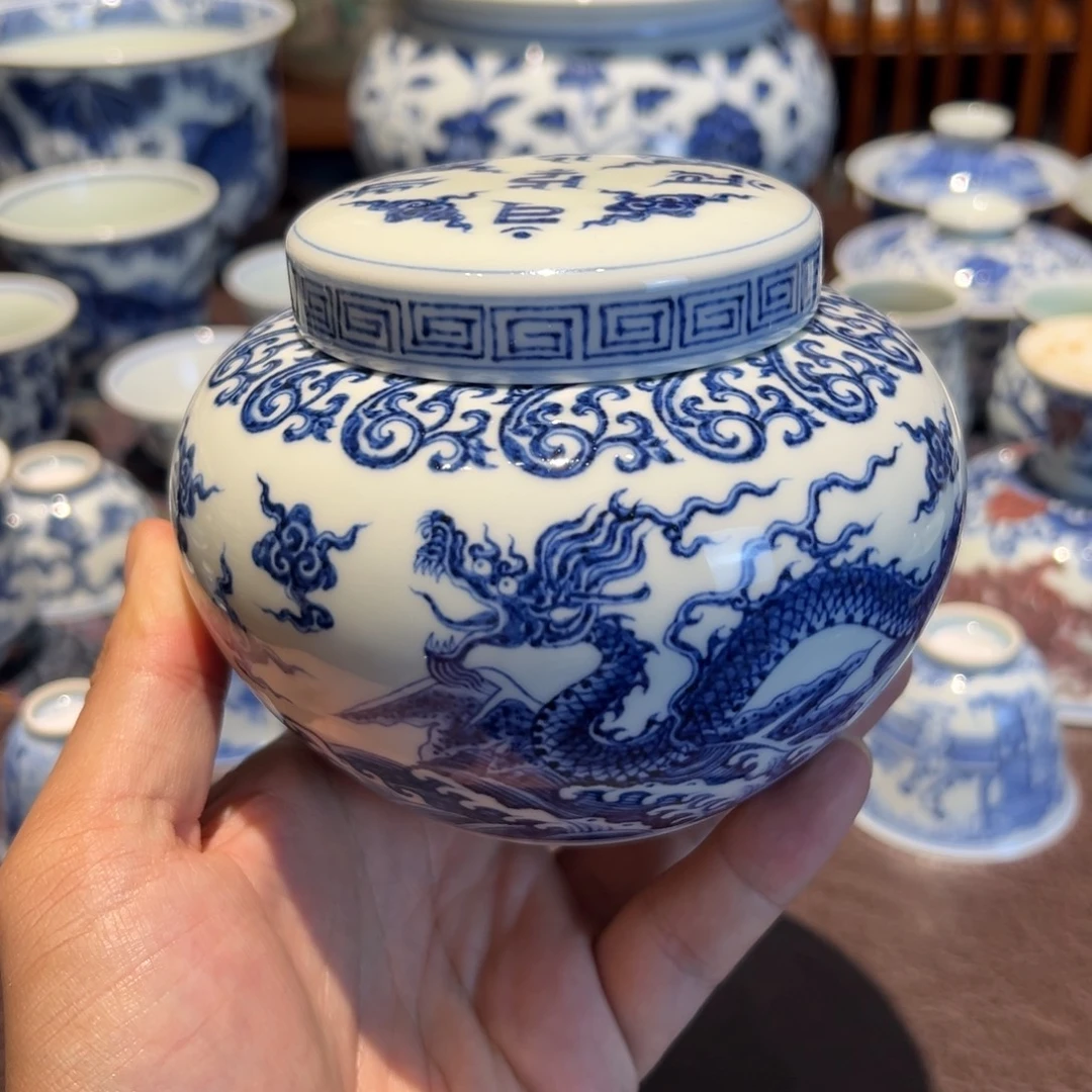 精品青花海水应龙小盖罐