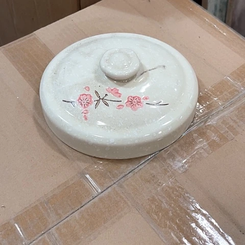 微瑕不明火，口径15厘米，2个梅花盖