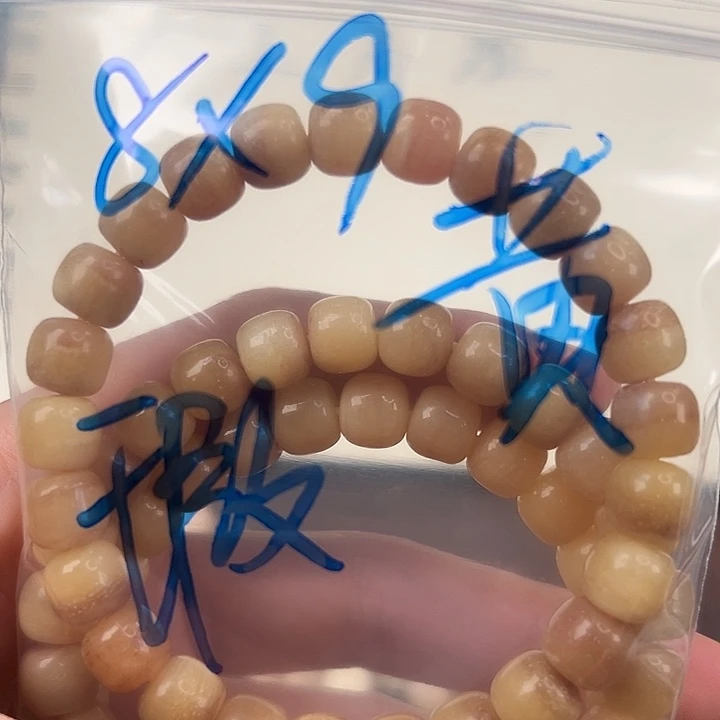 驼骨手串/手链8×9黄瑕疵