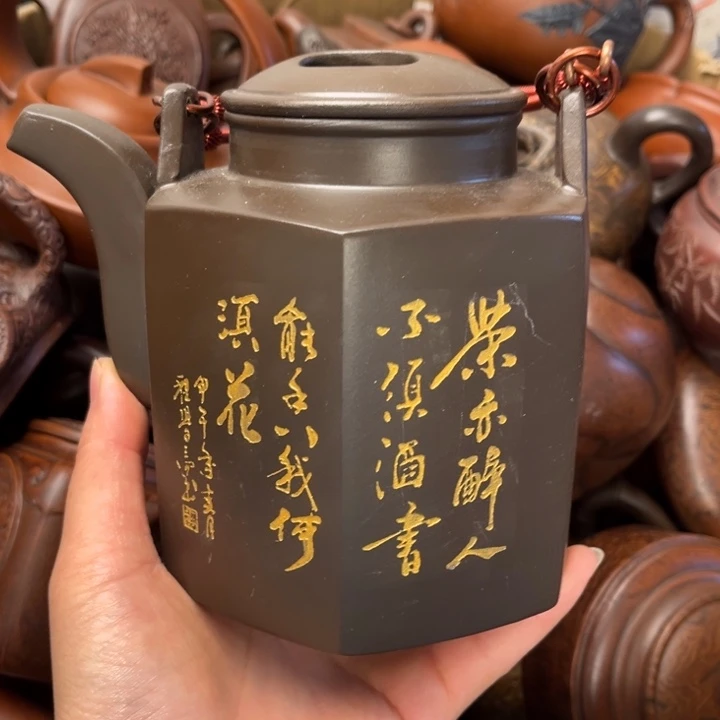 茶壶紫砂紫砂壶等