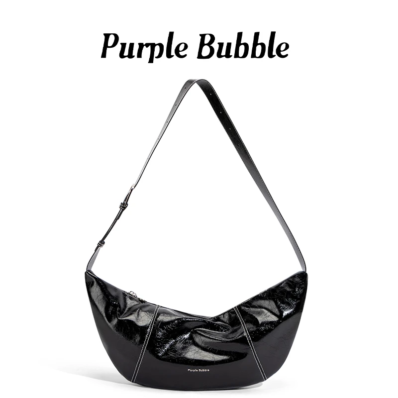 Purple Bubble 小众设计新款饺子包牛角包个性腋下包