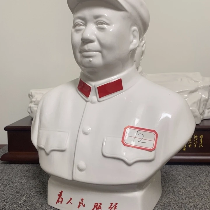 瓷片摆件摆件家居设计的