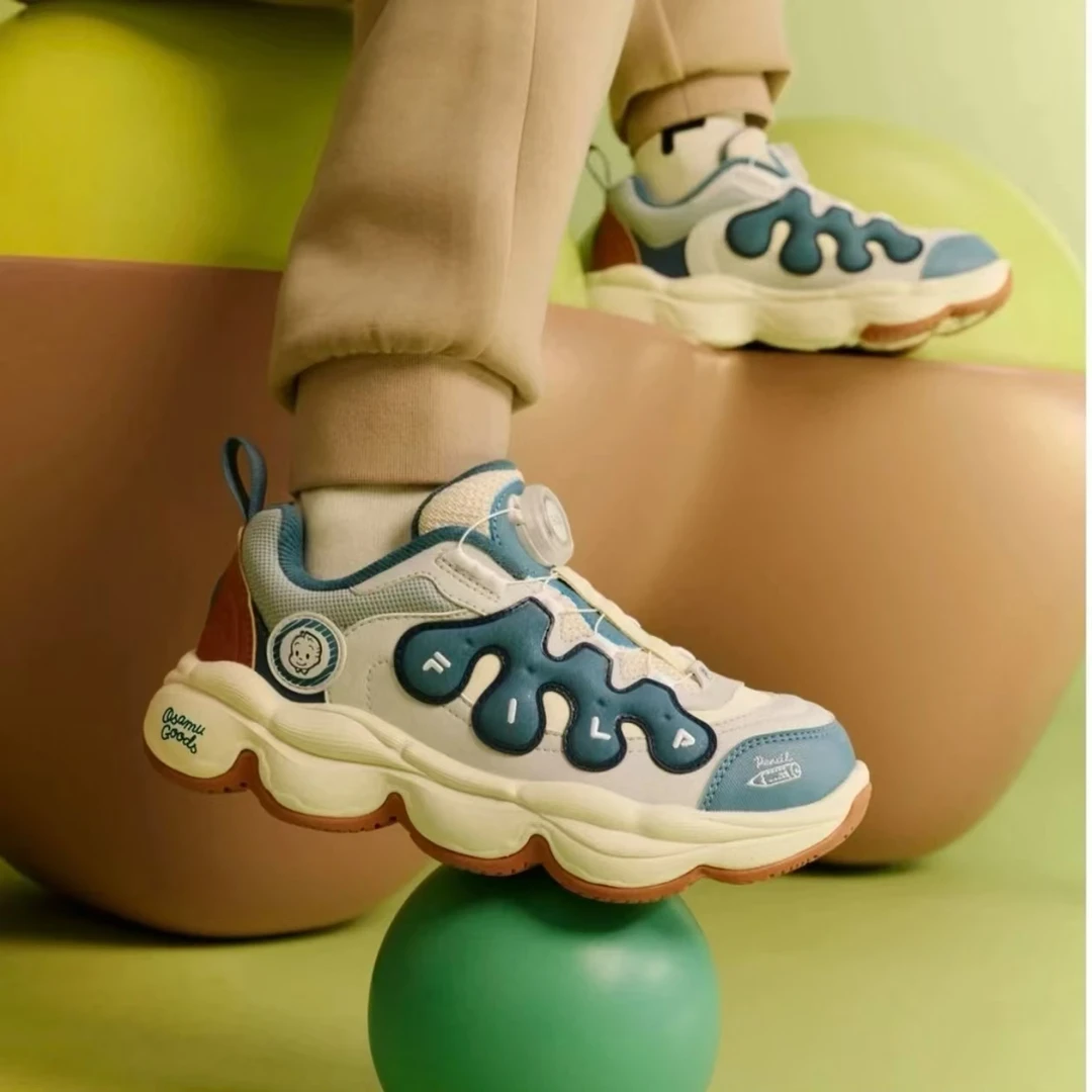 【中大童豌豆鞋革面版】斐乐儿童时尚经典舒适篮球鞋K15B441205