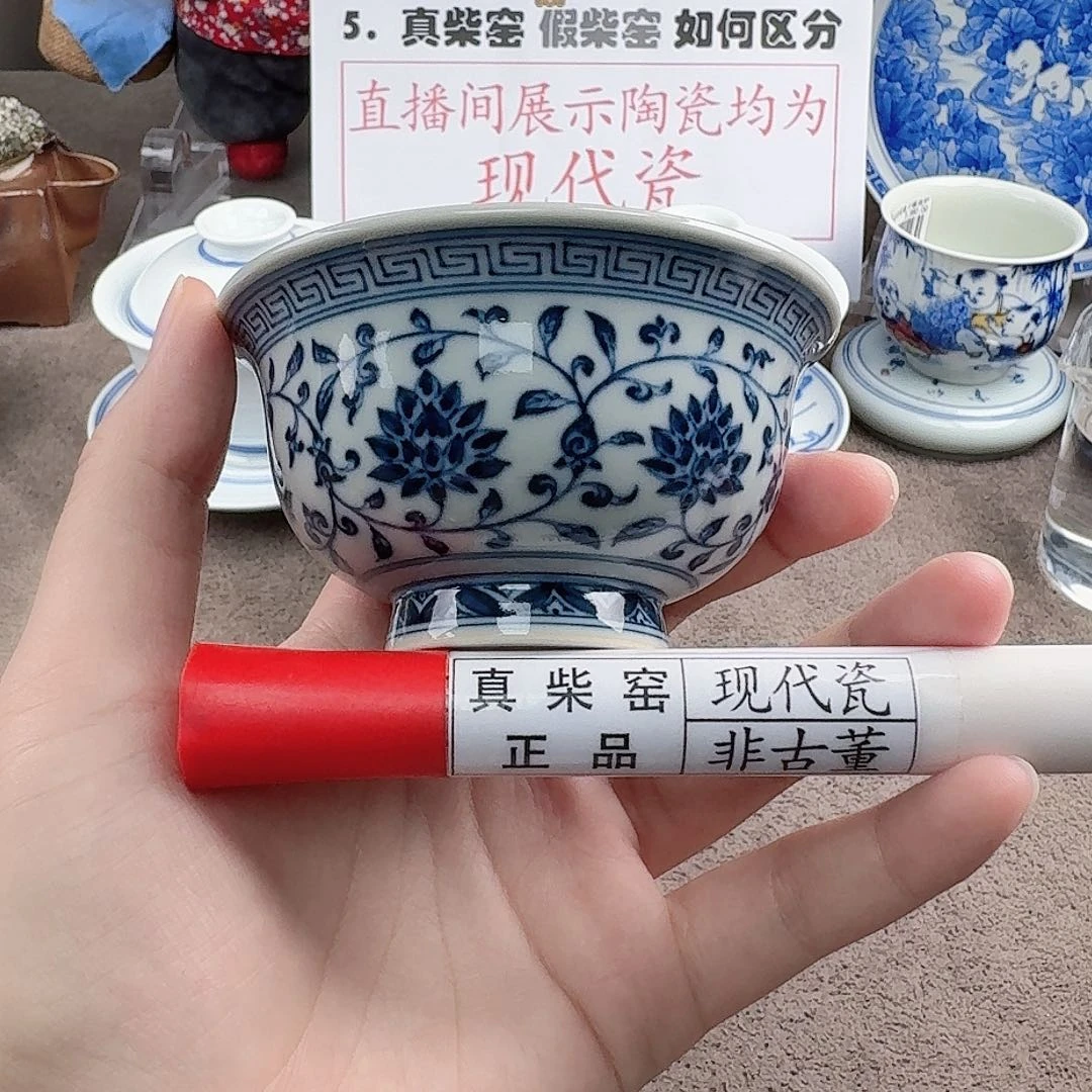 陶瓷制品加工工艺