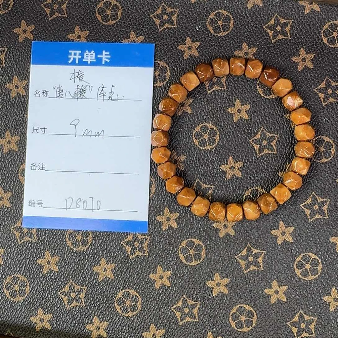 库克手串D8070库克糖八棱单圈9左右