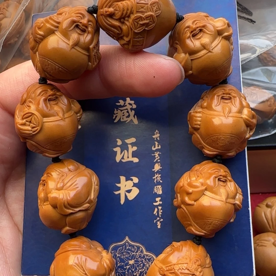 橄榄核手串橄榄核