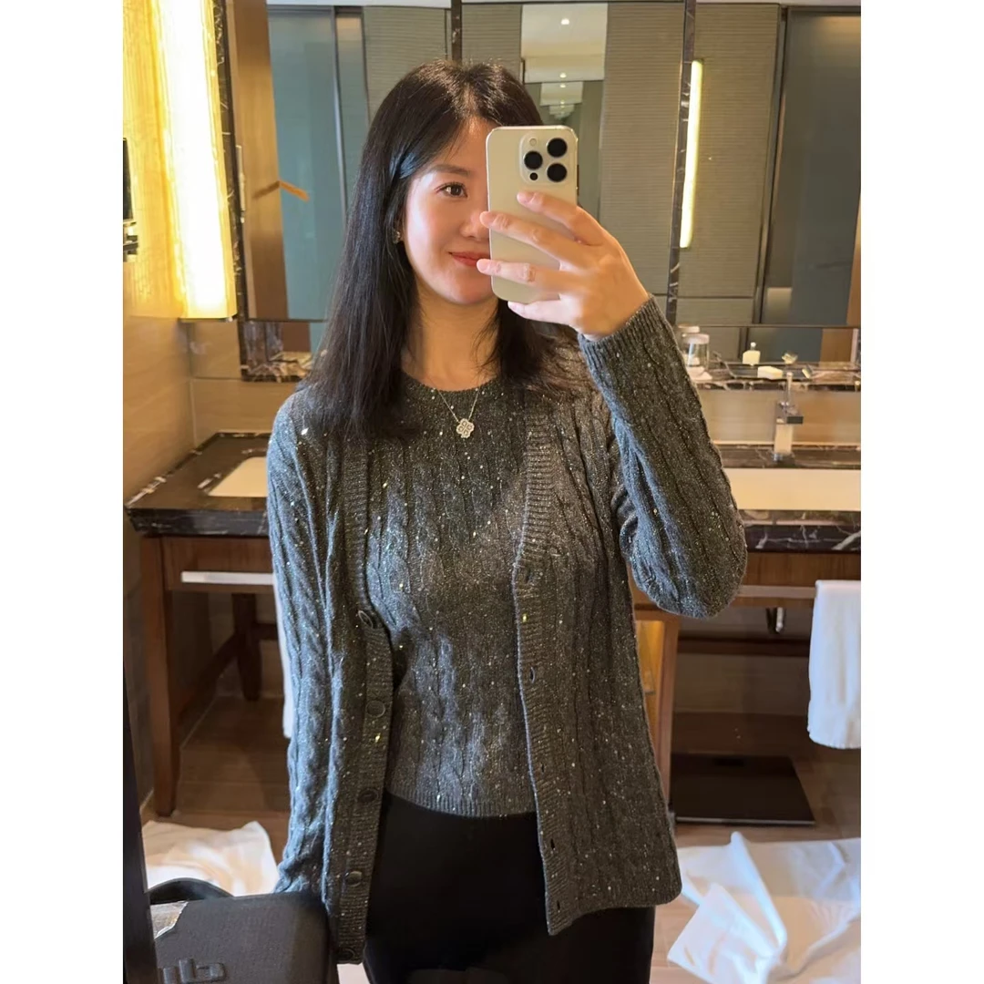 ulight【璀璨星光】轻奢珠片羊毛羊绒麻花针织上衣背心套装可分开拍