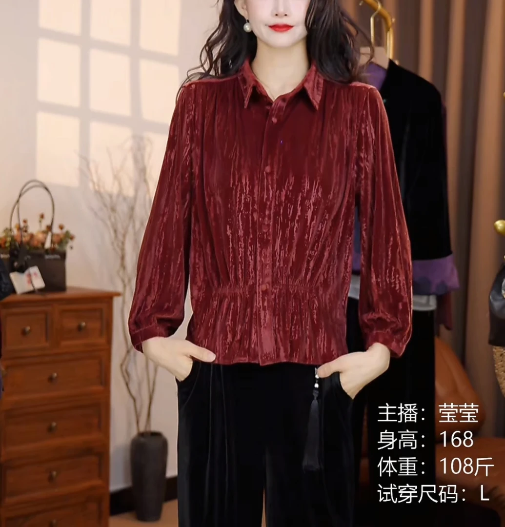 老钱风秋季新款重工烧花丝绒衬衫女洋气百搭宽松显瘦长袖小衫