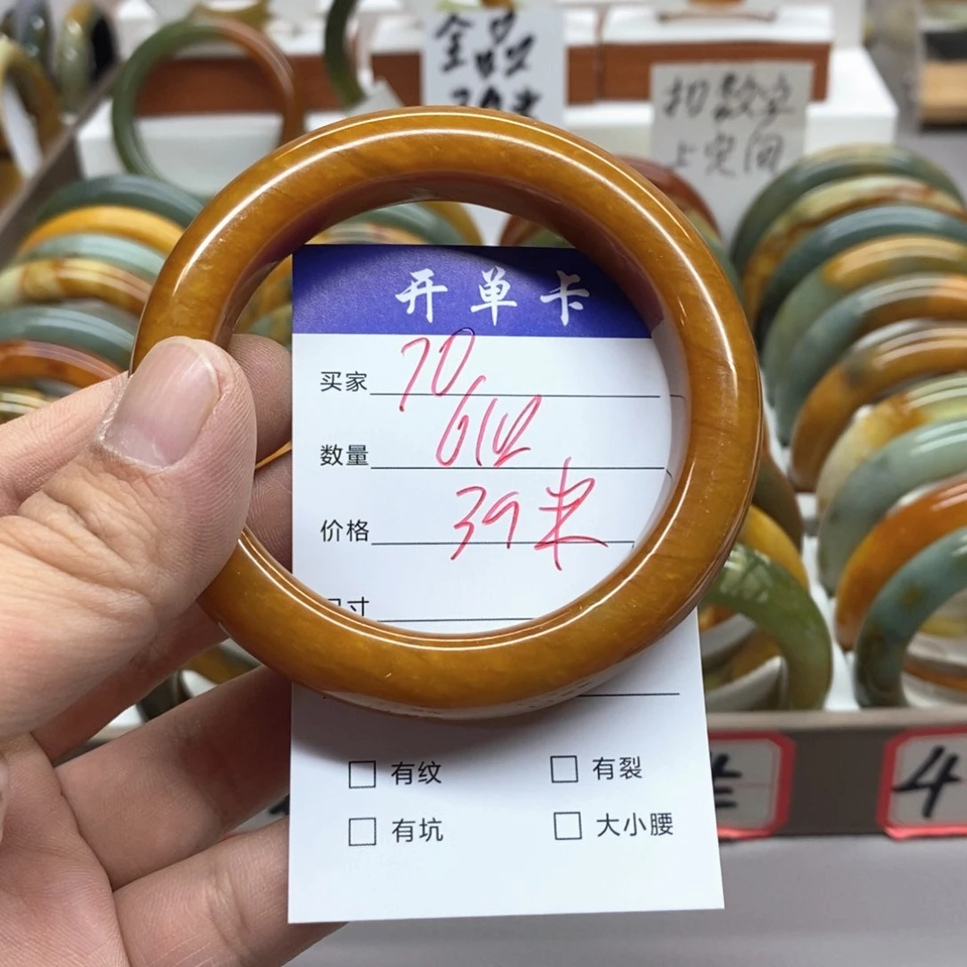 蛇纹石玉未镶嵌手镯ᝰ***呜