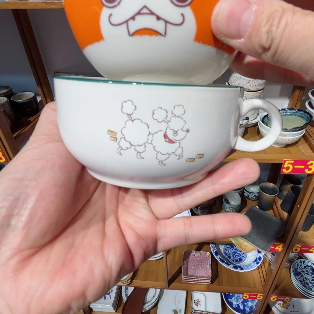 老四外瓷满 28 米包邮 210