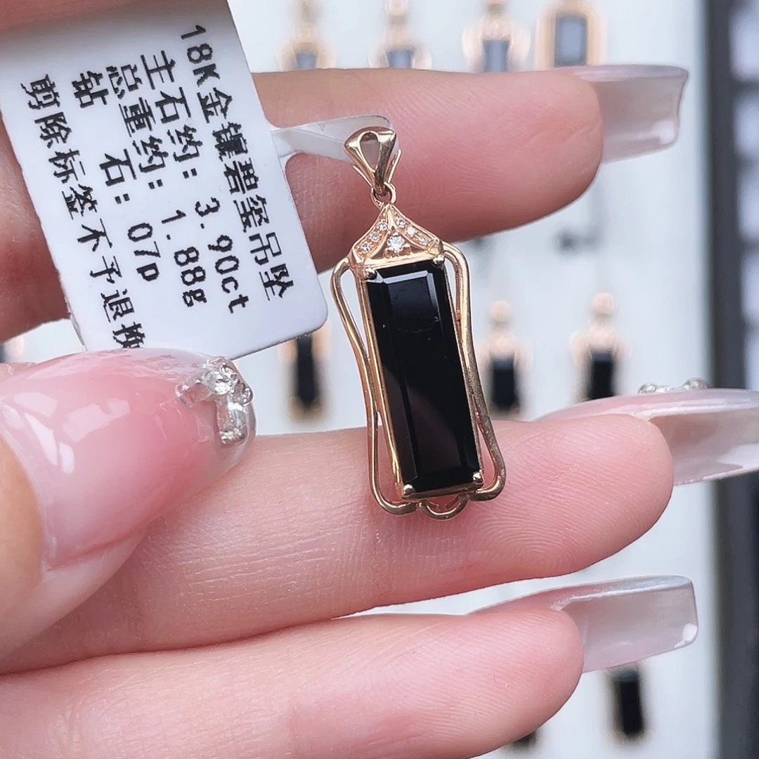 18K金镶嵌吊坠(不含链)碧玺