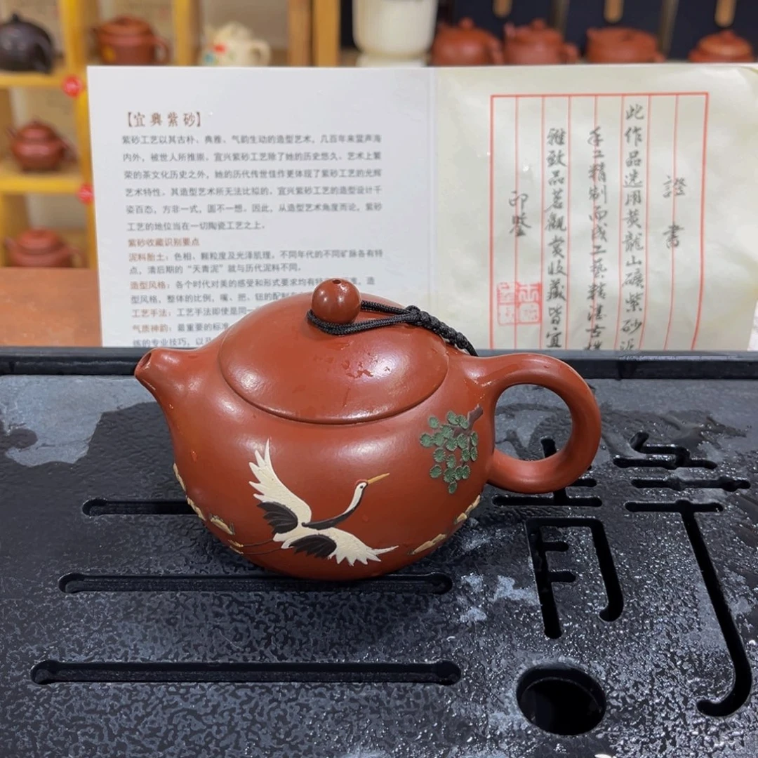 紫砂茶案紫砂壶11111