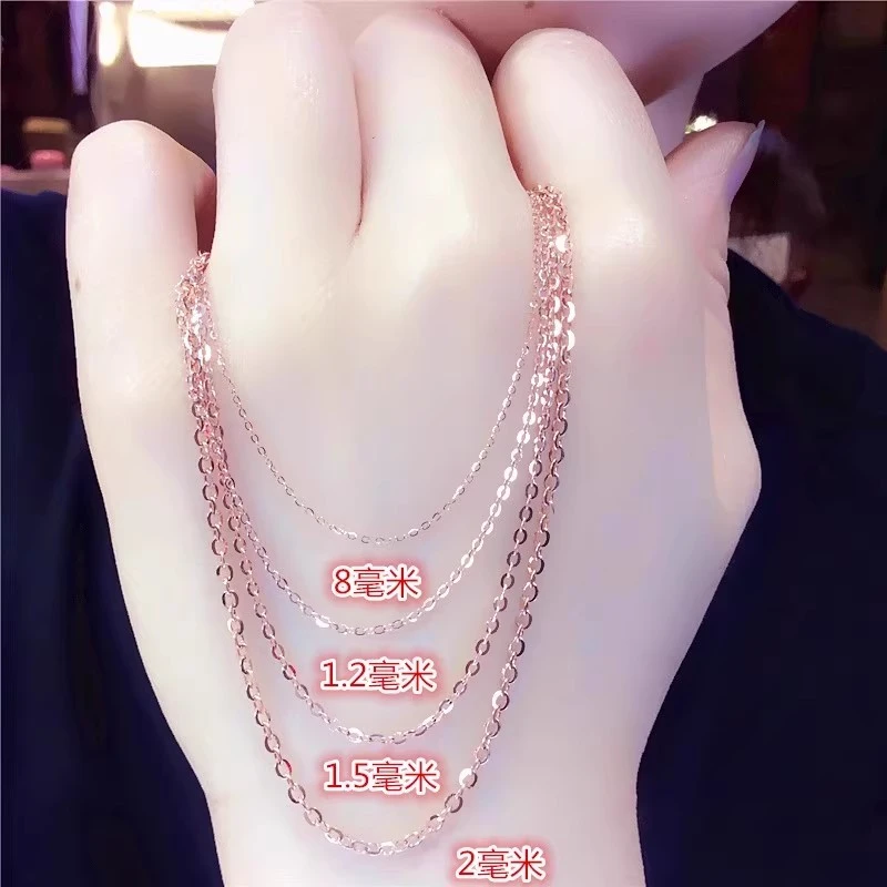 福福金楼纯紫金585紫金素金O字链时尚百搭款14K玫瑰金